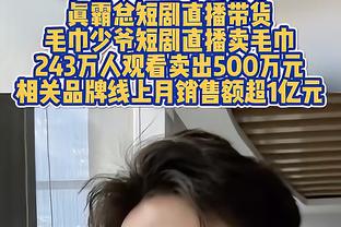 本轮非洲区预选赛有球迷试图攻击萨拉赫，军警介入保护萨拉赫离场